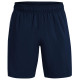 Under Armour Ανδρικό σορτς UA Woven Graphic Shorts